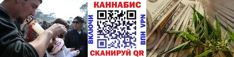 Магазины продажи наркотиков Калачинск МДМА  АМФЕТАМИН  Меф мяу мяу  Гашиш  Конопля  Cocaine 