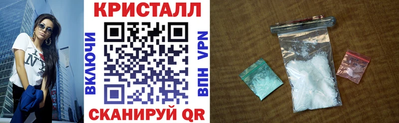 Amphetamine VHQ  Калачинск 