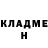 БУТИРАТ GHB Rinat Rinatikov