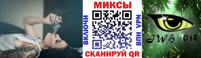 БУТИРАТ 1.4BDO  Калачинск 