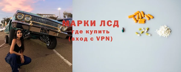 каннабис Абдулино