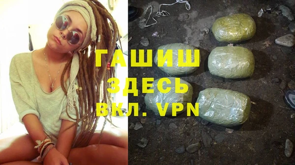 каннабис Абдулино