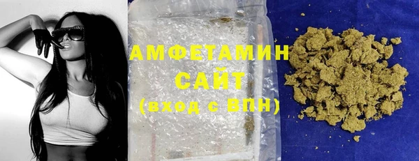 каннабис Абдулино
