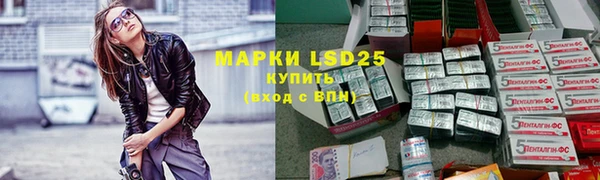 наркотики Алексеевка